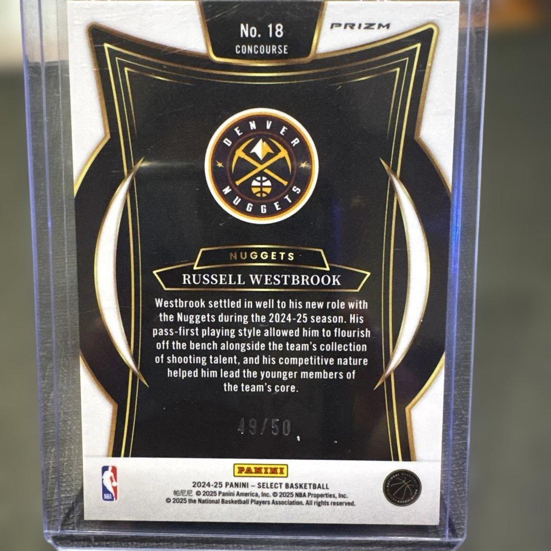 【シリアル有】2024-25 Panini Select ナゲッツ 5枚セット — image 5
