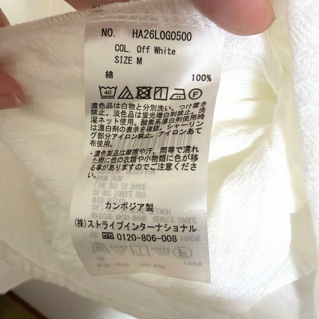 AMERICAN HOLIC チュニック ホワイト M 新品未使用 タグ付き — image 5