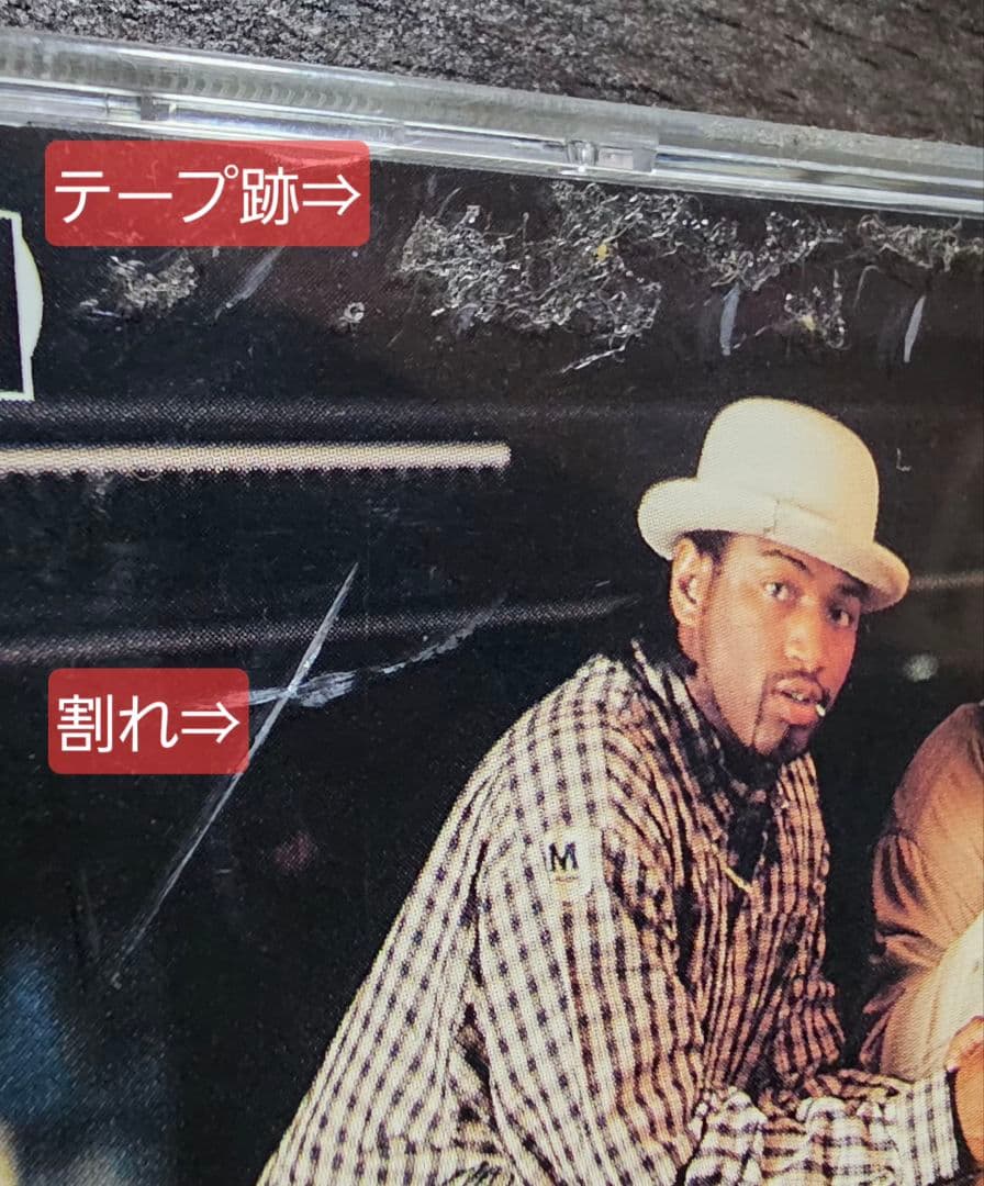 GOSPEL GANGSTAZ / I CAN SEE CLEARLY NOW — image 4