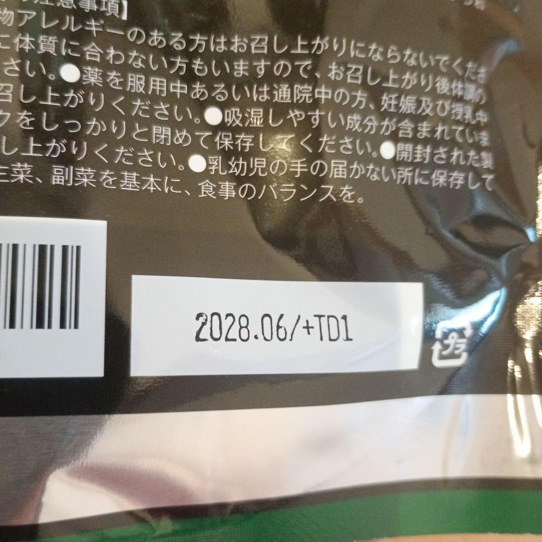 WADS クレアチン モノハイドレート タブレット 360粒 — image 3