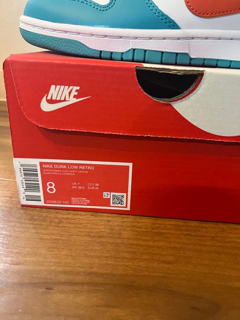 Nike Dunk Low マイアミドルフィンズ　DV0833-102 — image 4