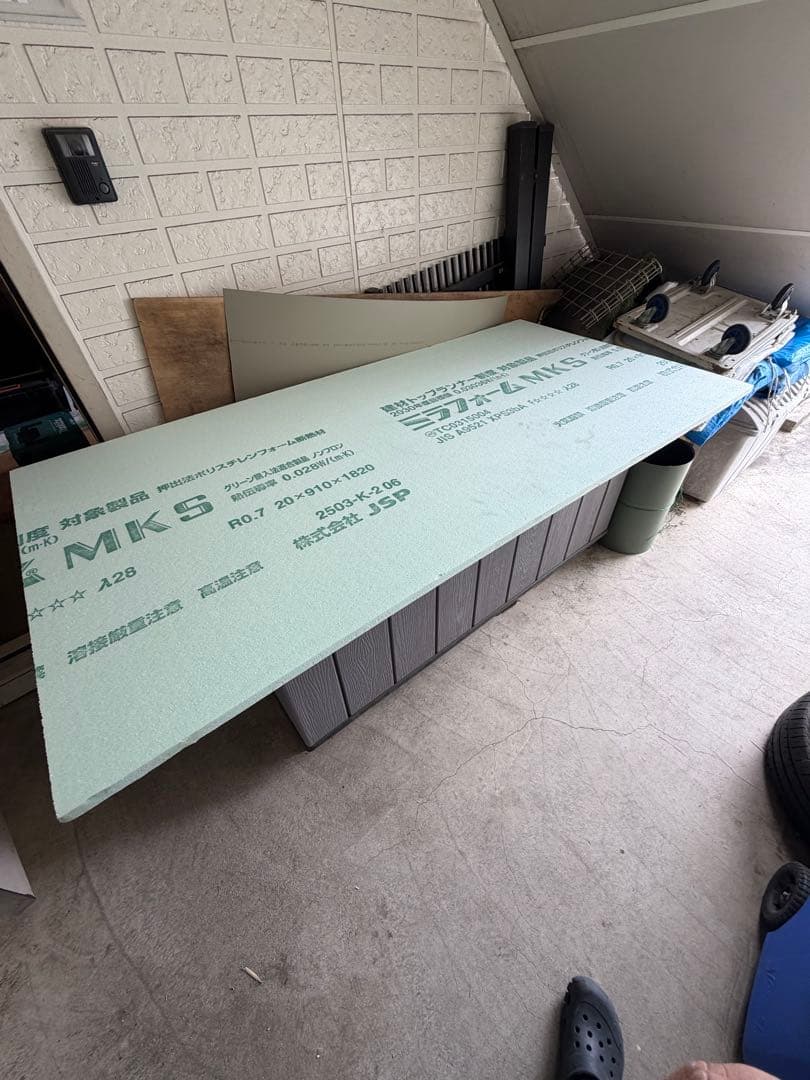 JSP ミラフォームMKS 断熱材 20mm×910mm×1820mm — image 2