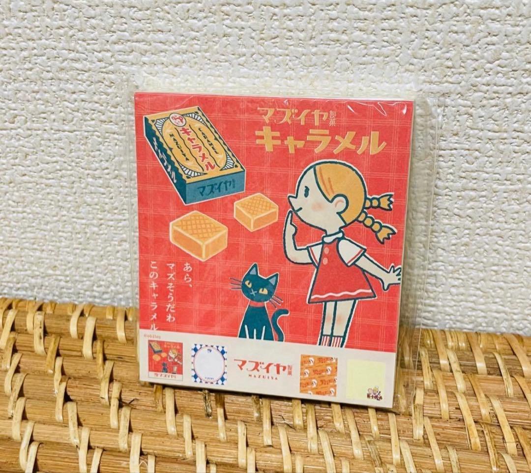 haru 様　専用です — image 2