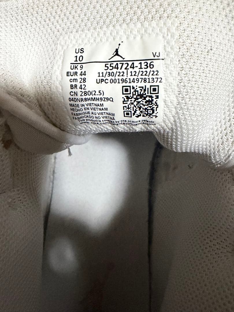 ナイキ ミドルカットスニーカーエアジョーダン1 MID SIZE 28cm — image 5