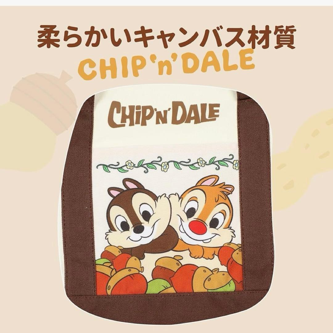 ディズニーキャラクターチップとデールキャンバストートバッグ（スモール）小物入れ — image 5