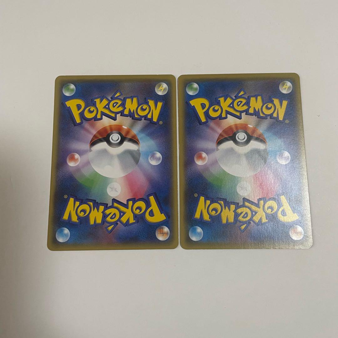 ポケモンカード(ジガルデ) — image 2