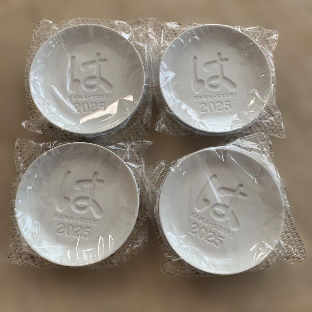 はま寿司 醤油皿 8枚セット — image 2
