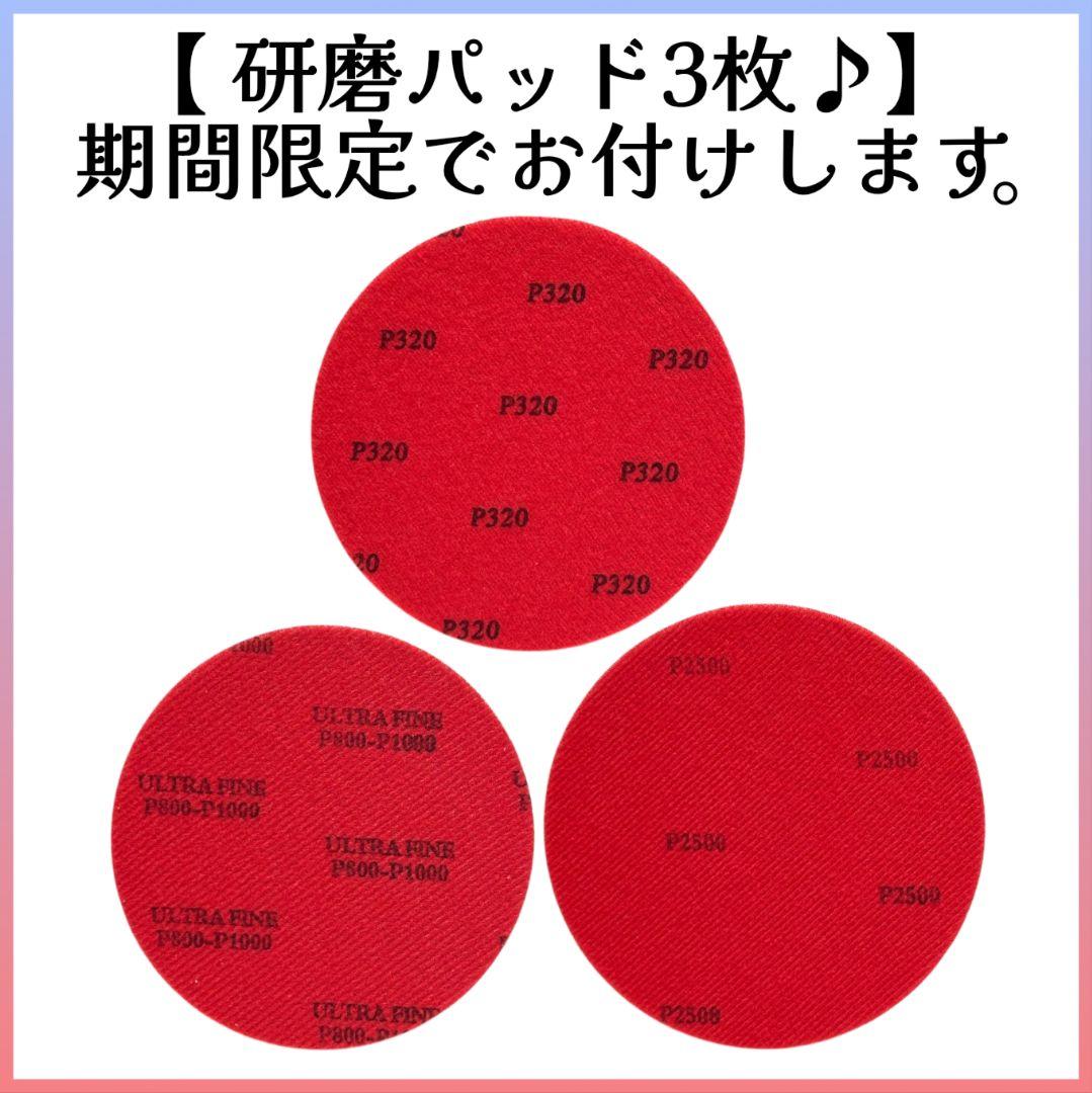 新品 エボナイト ボウリングウェア【 XXXLサイズ 】スポーツウェア （r — image 2