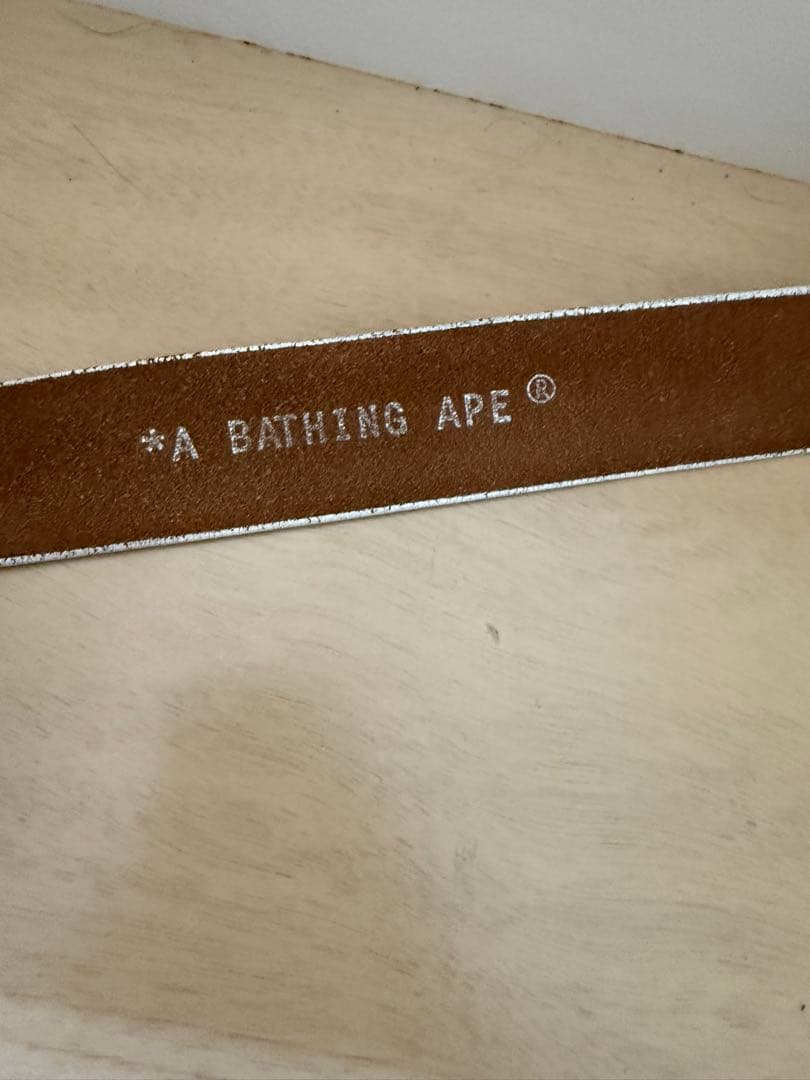 BAPE — image 4