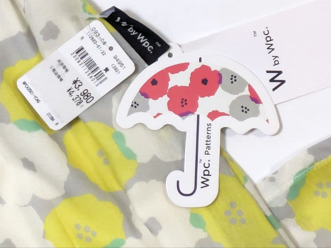 【新品】Wpc.Patterns フラワープリント フレアスカート イエロー — image 5