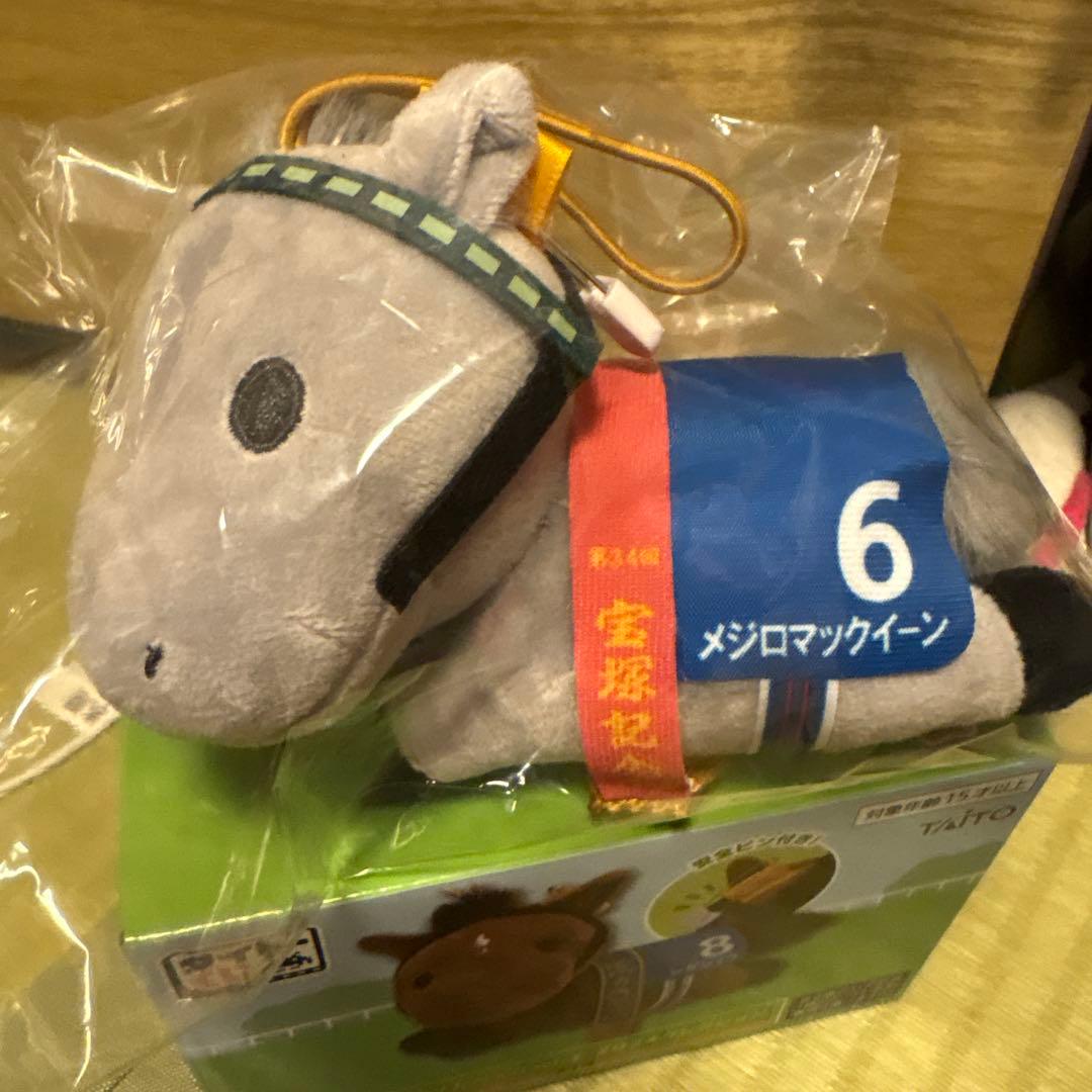 タイトーくじ メジロマックイーン マスコットバッジ — image 2