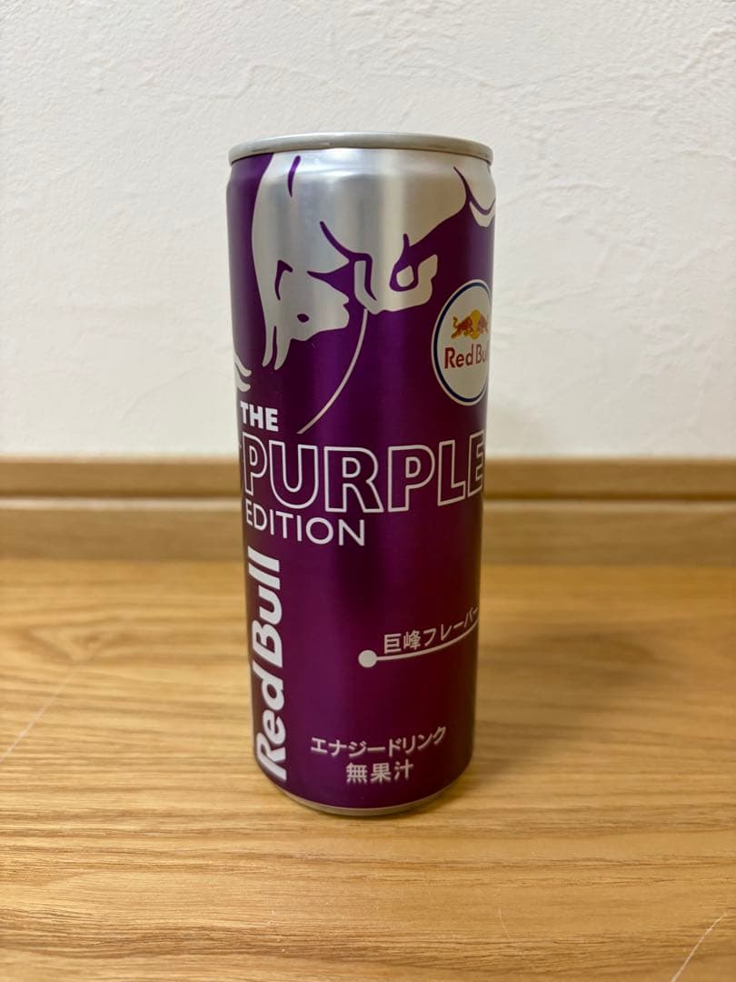 Red Bull エナジードリンク 250ml 缶24本セット — image 2