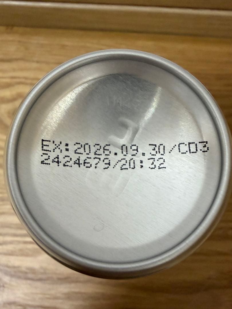 Red Bull エナジードリンク 250ml 缶24本セット — image 3