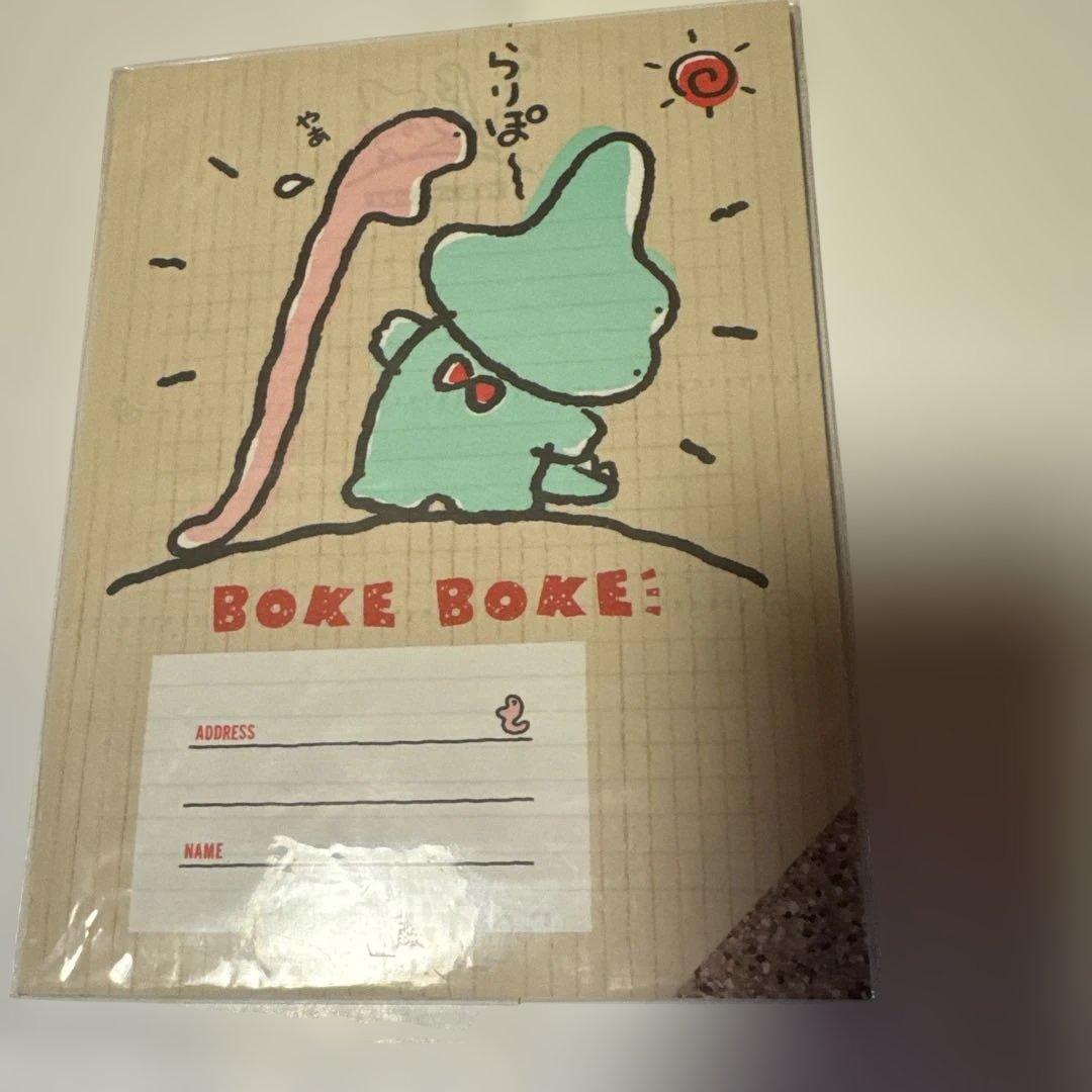 San-X BOKE BOKE レターセット — image 2