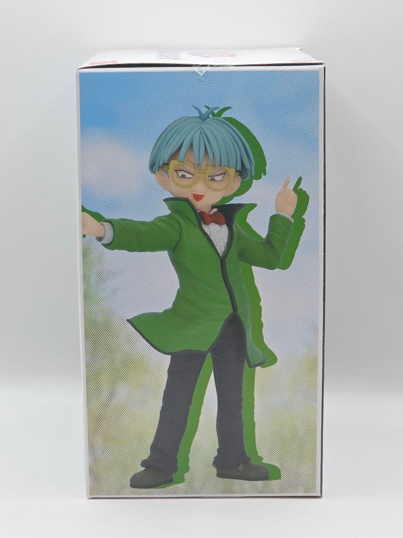 遊戯王 デュエルモンスターズ インセクター羽蛾 — image 2