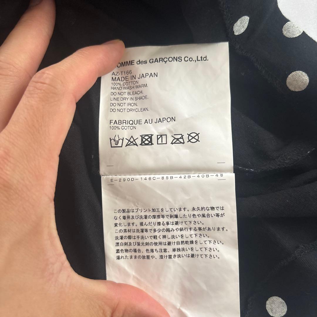 PLAY COMME de GARÇONS 長袖カットソー ドット Sサイズ — image 5