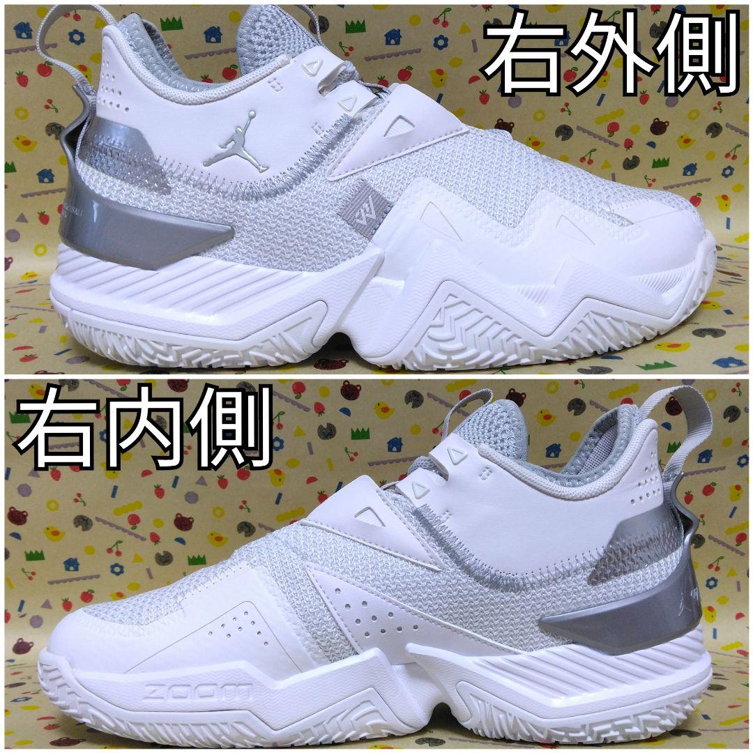 JORDAN ONETAKE 26cm NIKE 美品 ジョーダン ワンテイク — image 4
