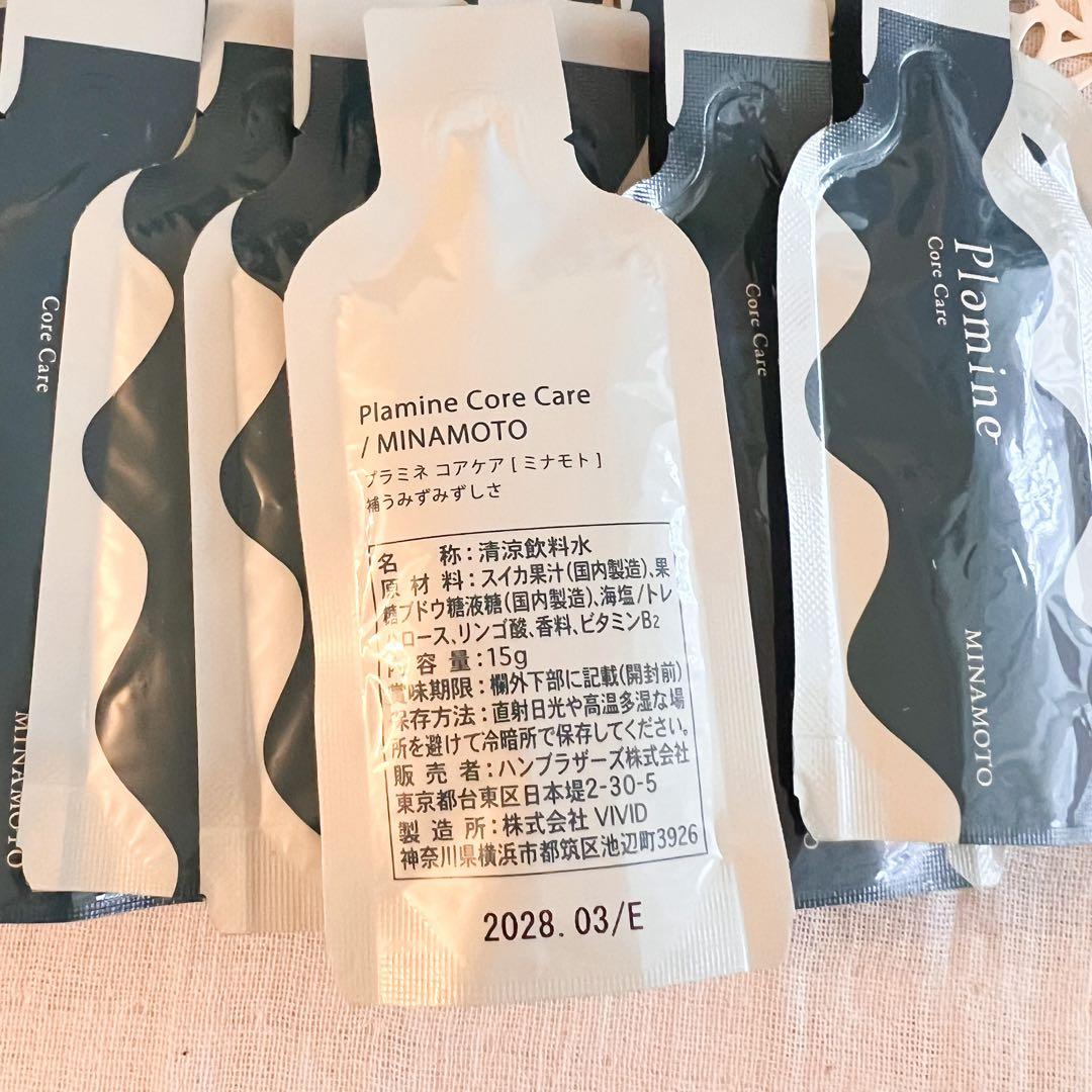 プラミネ コアケア ミナモト 30包入 ＋15包 — image 4