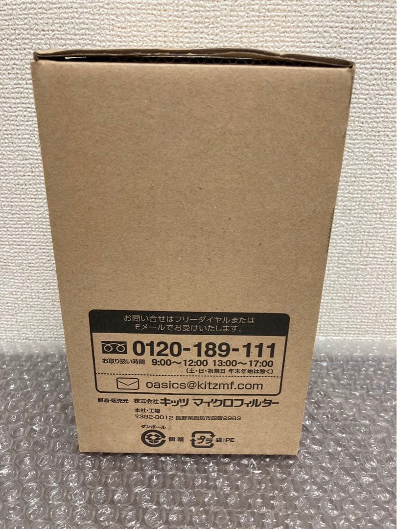 新品 キッツ オアシックス II型 浄水フィルタOSSC-4 M0620f2 — image 4