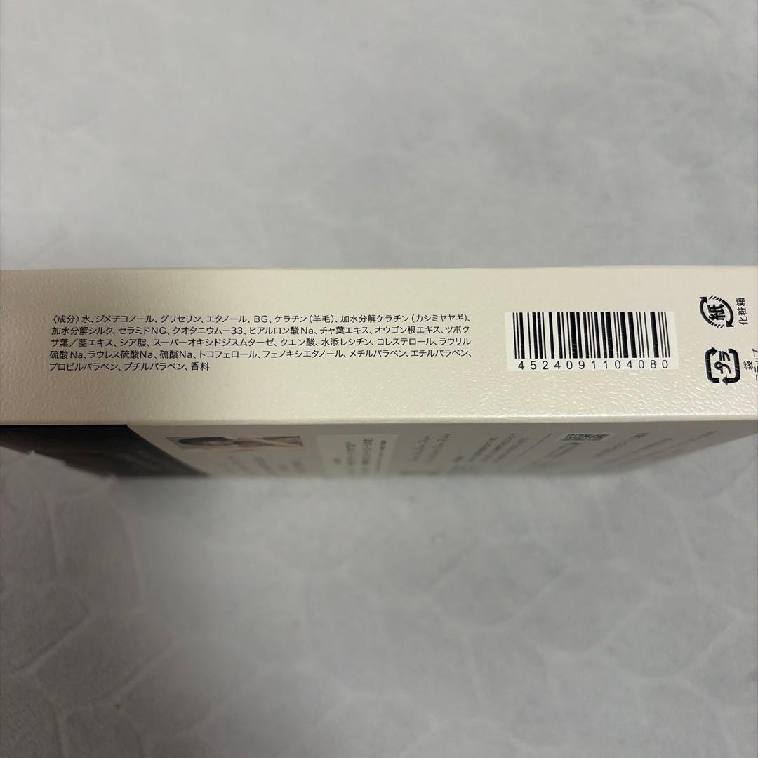 アフロート ドライシャンプーシート ふきとり用シャンプー 10枚入り×2箱セット — image 3