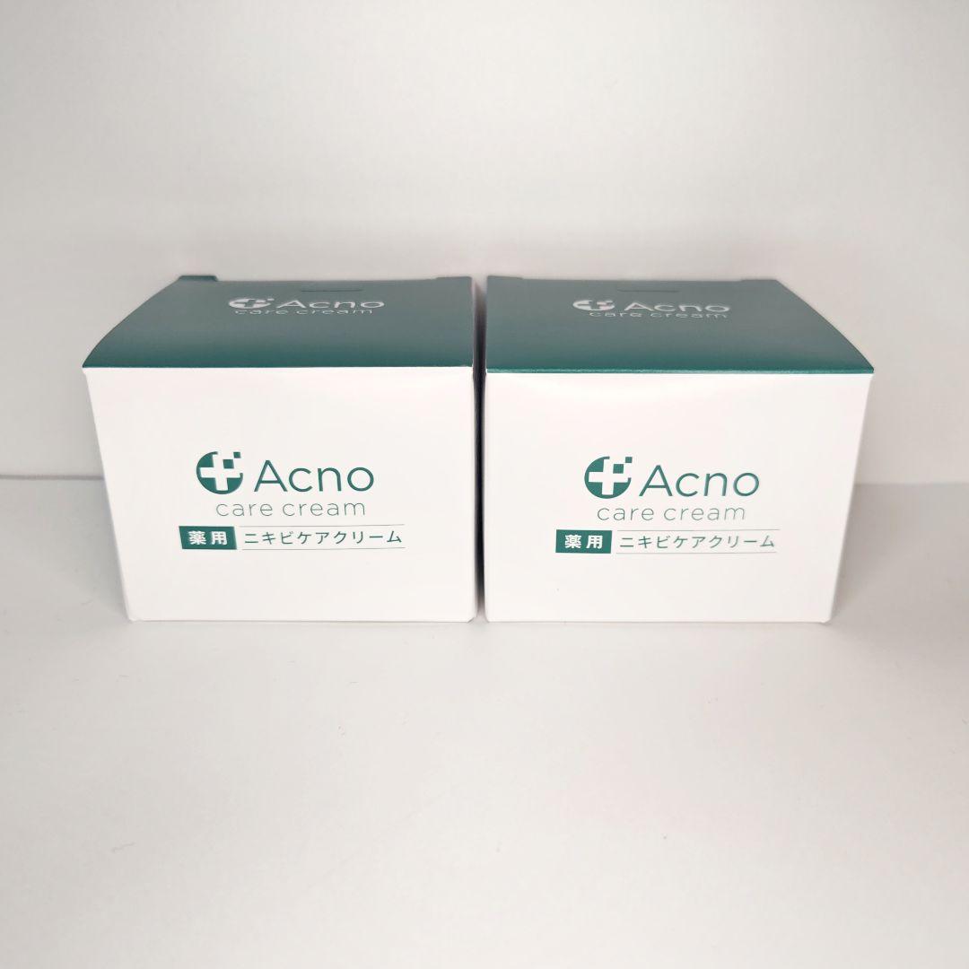 【新品・未開封】ACNO ニキビケアクリーム　50g　2個 — image 2