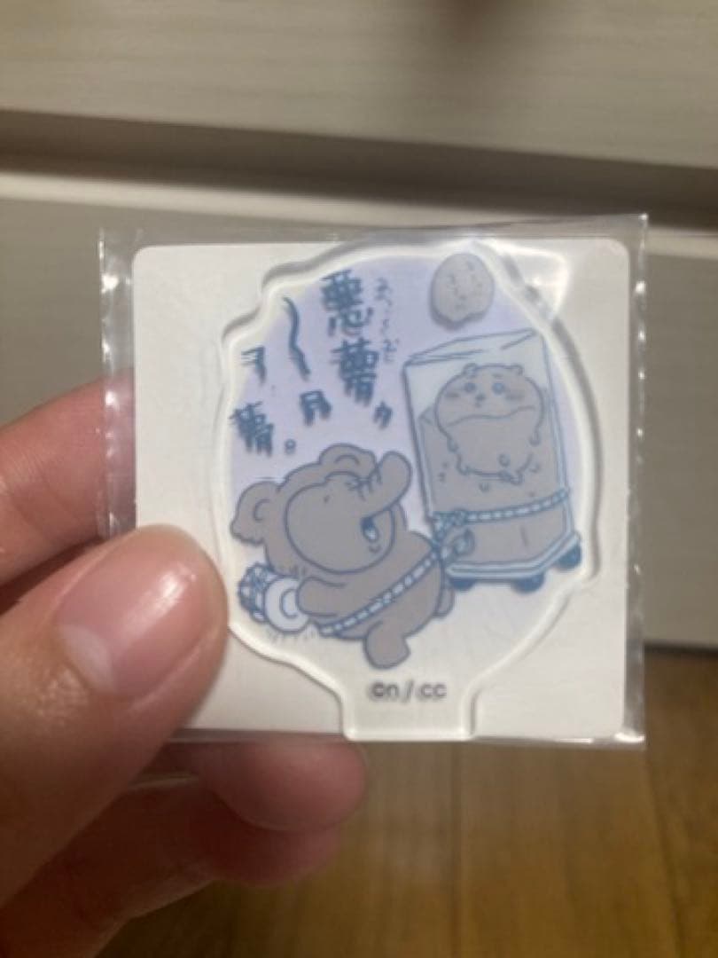 ちいかわ　アクリルスタンド　 悪夢 象 夢 新品・未使用・未開封品 — image 3