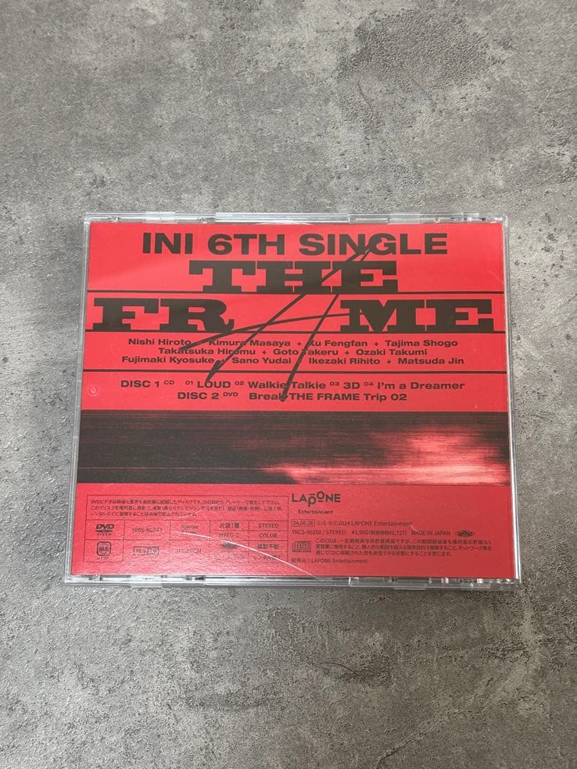 INI THE FRAME(OVER THE FRAME ver.)初回限定盤 — image 2