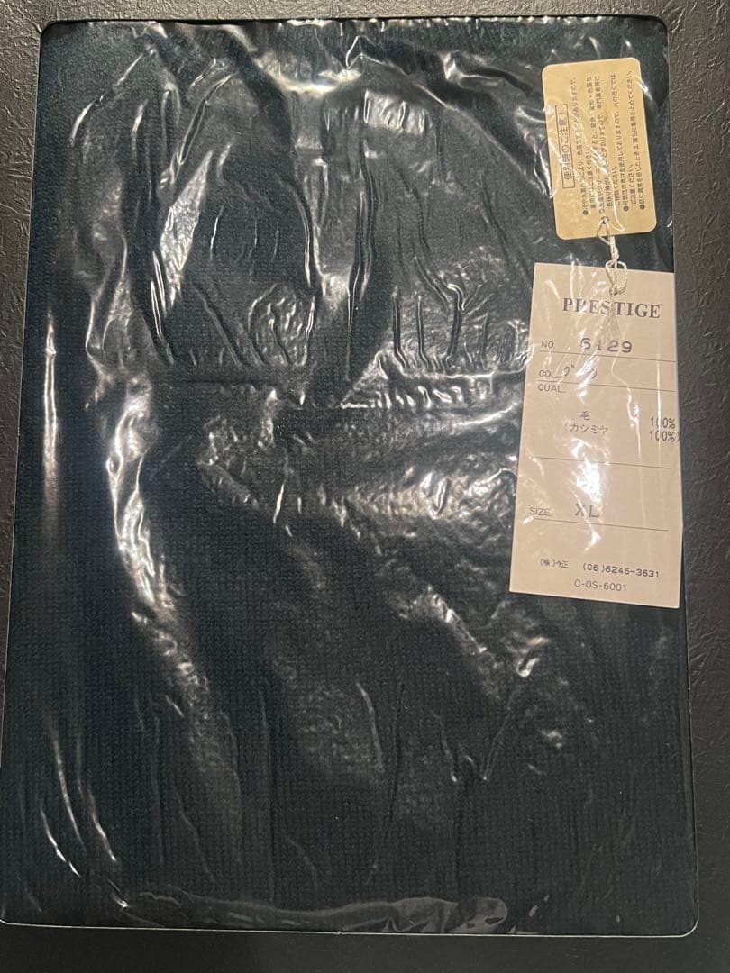 未使用メンズPRESTIGEカシミヤ100%タートル長袖モスグリーン6129XL — image 5