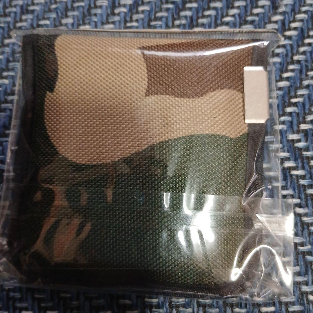DAIWA携帯灰皿3セット — image 3