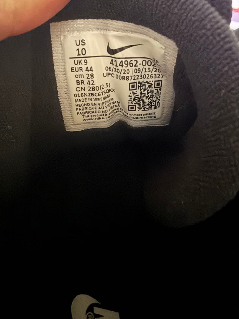 NIKE AIR MORE UPTEMPO ブラック ホワイト 28.0 — image 4