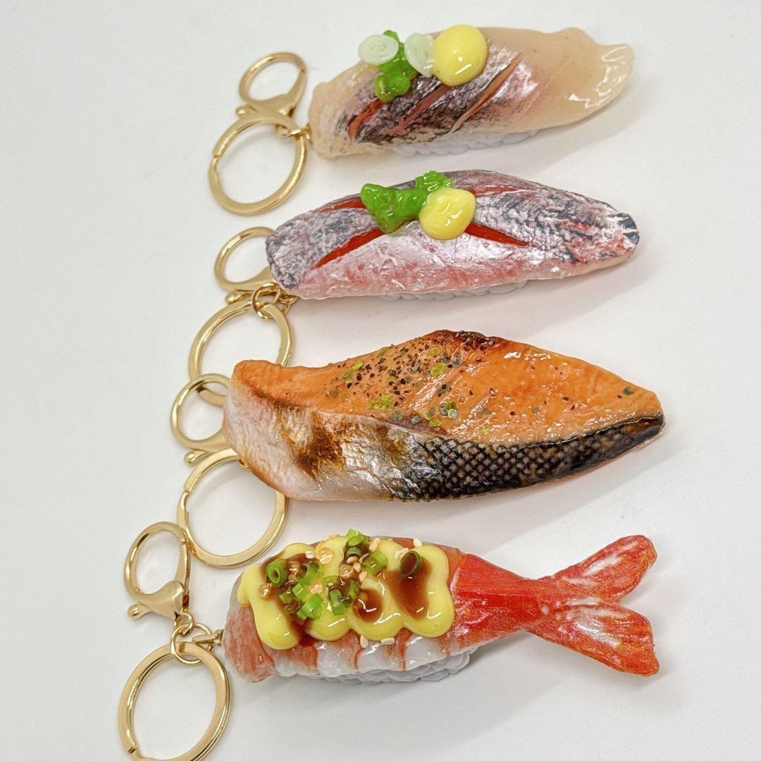 【新品未開封】日本土産　SUSHI 寿司キーホルダー4貫　えびいわしあじサーモン — image 3