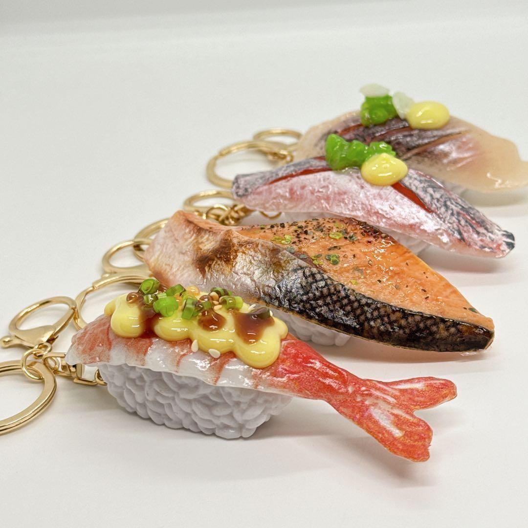 【新品未開封】日本土産　SUSHI 寿司キーホルダー4貫　えびいわしあじサーモン — image 4