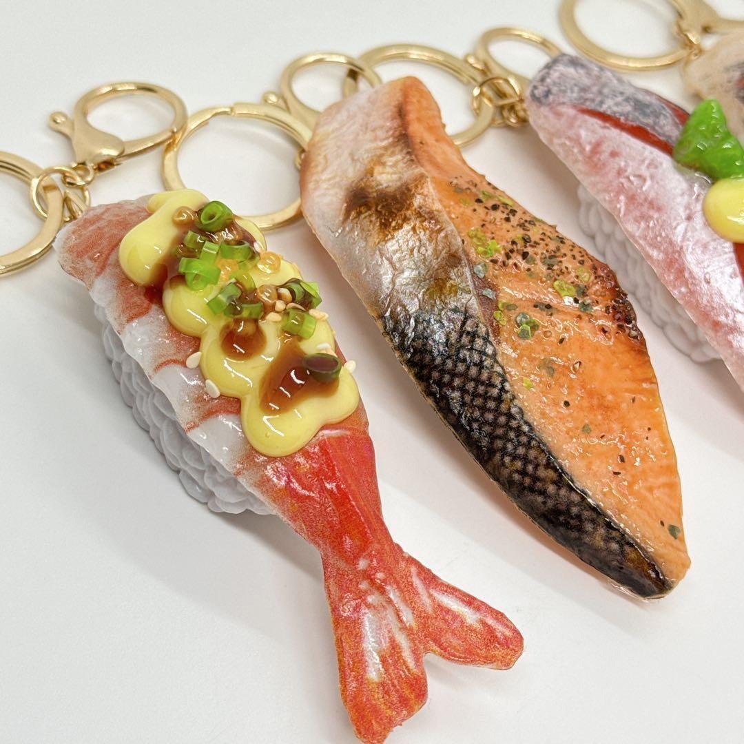 【新品未開封】日本土産　SUSHI 寿司キーホルダー4貫　えびいわしあじサーモン — image 5