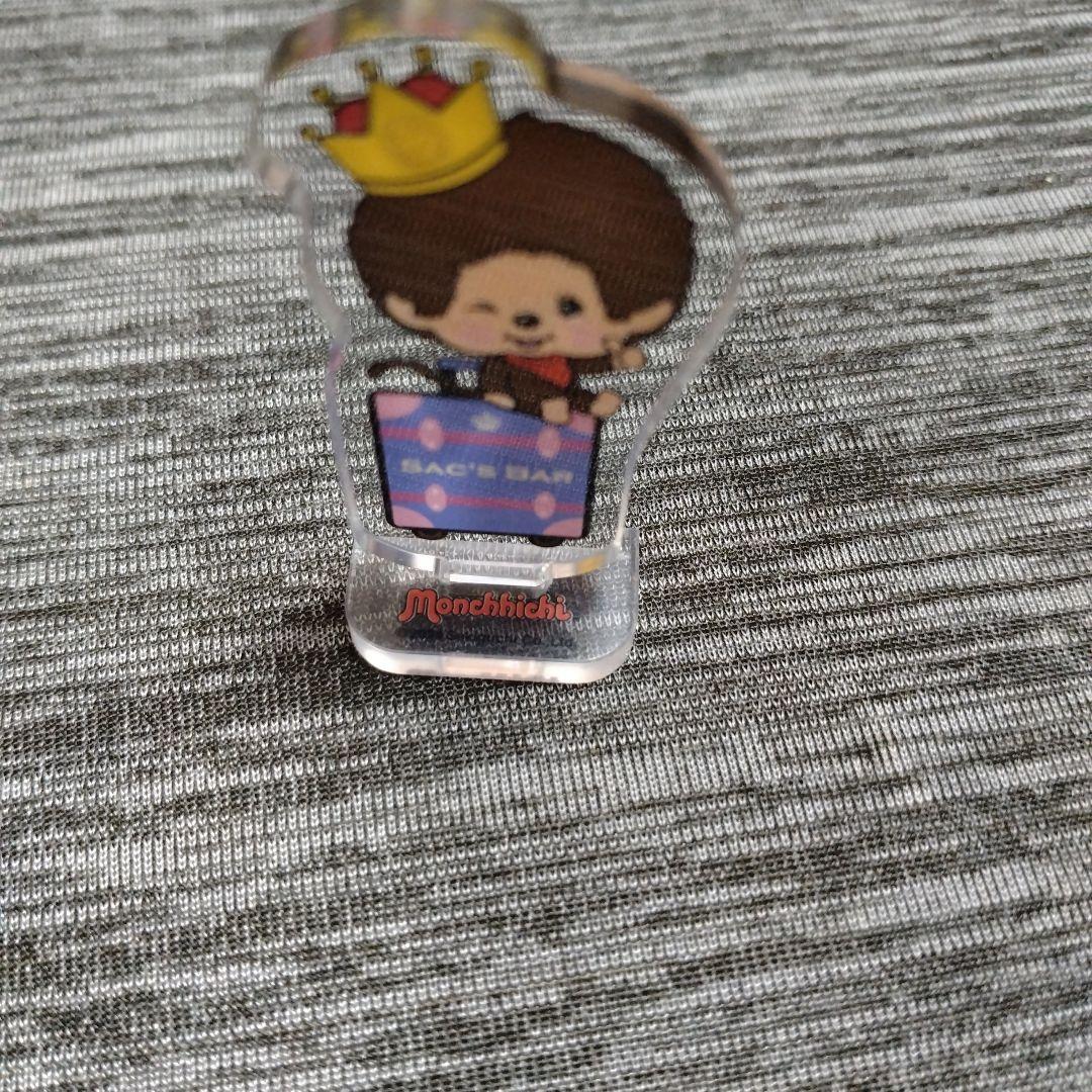 モンチッチ SAC'S BAR アクリルスタンド — image 4