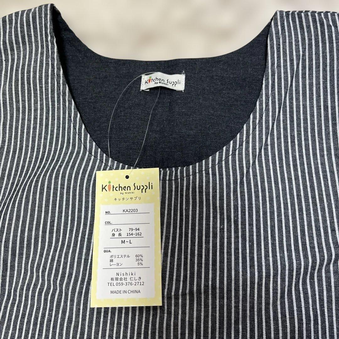 mi7y*a*5様専用 — image 4