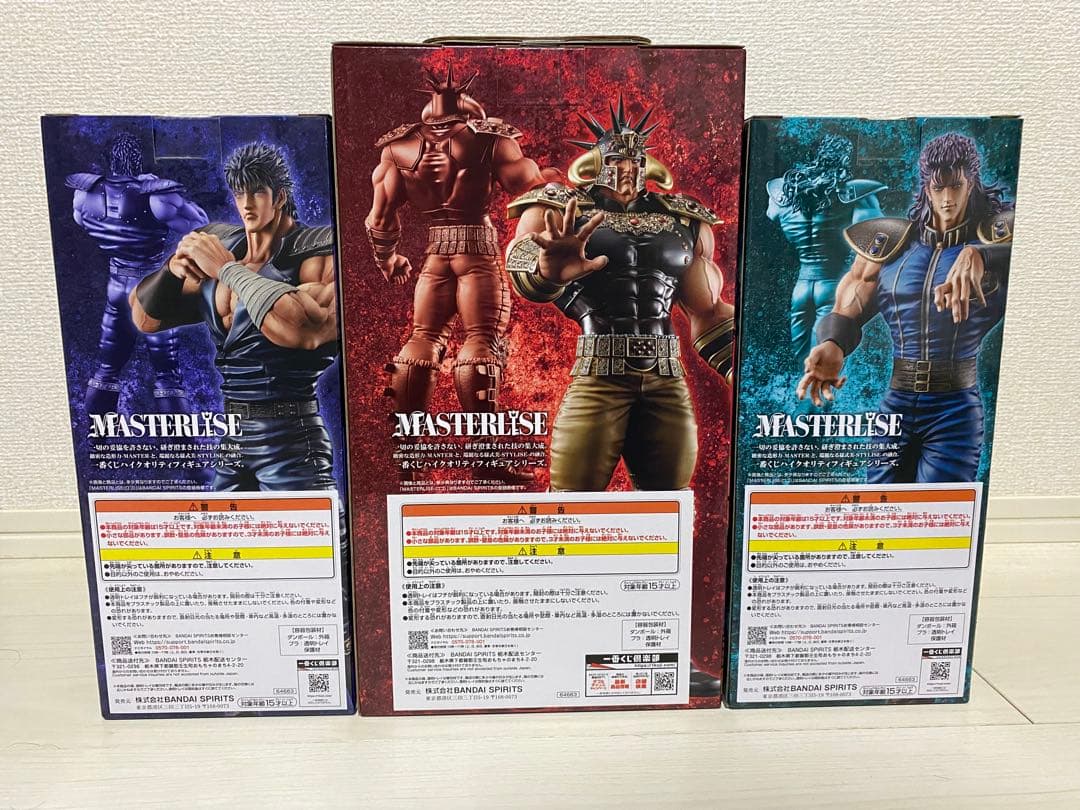 北斗の拳　一番くじ　Ａ賞　Ｂ賞　ラストワン — image 2