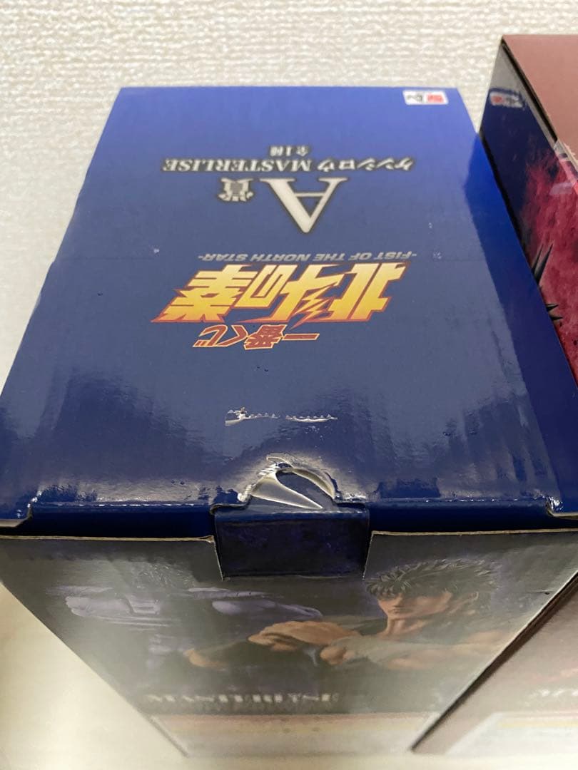 北斗の拳　一番くじ　Ａ賞　Ｂ賞　ラストワン — image 3