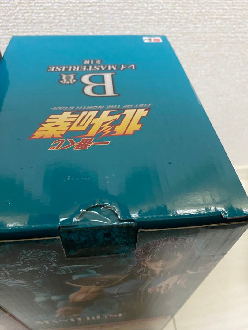 北斗の拳　一番くじ　Ａ賞　Ｂ賞　ラストワン — image 5