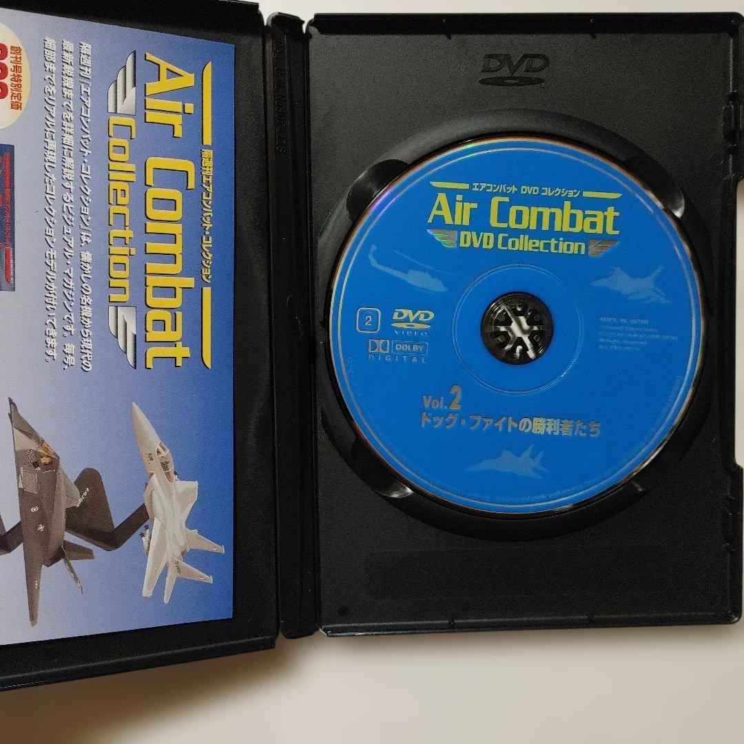 Air Combat DVD Collection 4巻セット — image 5