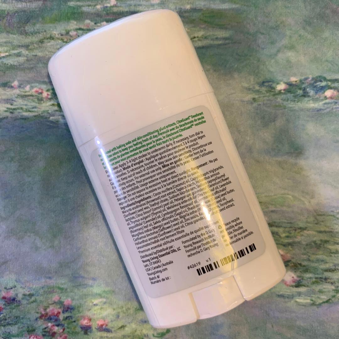Young living ヤングリビング シトラスガード デオドラント 新品 — image 2