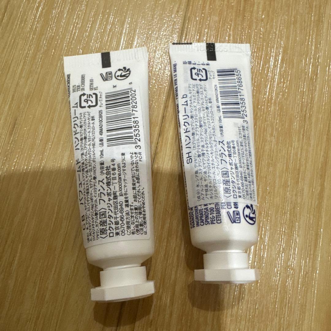 ロクシタン ハンドクリーム 10ml 2本セット — image 2