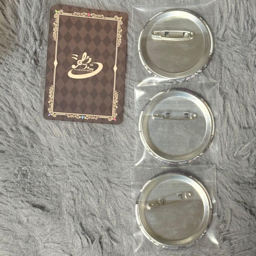 みや様専用 — image 3