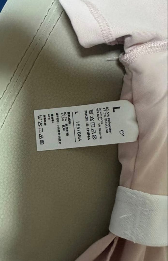 ヨガウェア ピラティス — image 4