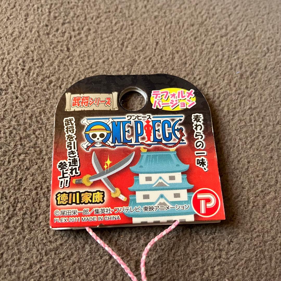 【新品未使用】ワンピース　チョッパー　ストラップ — image 3