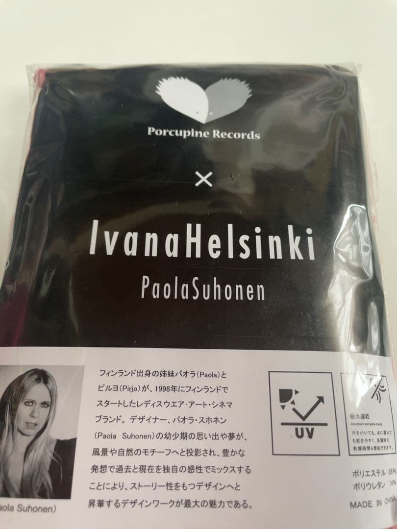 Porcupine Records アートレギンス ブルーLサイズ　ラスト1点 — image 5
