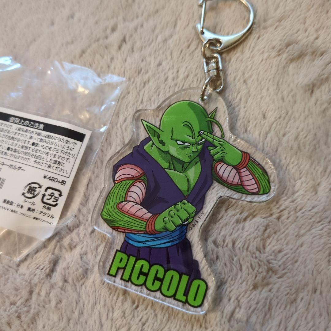 ドラゴンボール ピッコロ アクリルキーホルダー — image 2