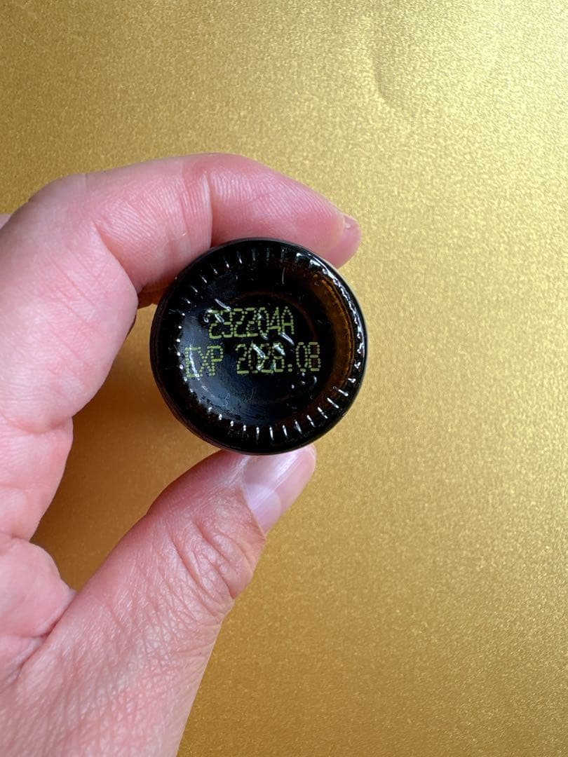 doTERRA Shinrin-Yoku 15mL エッセンシャルオイル — image 2