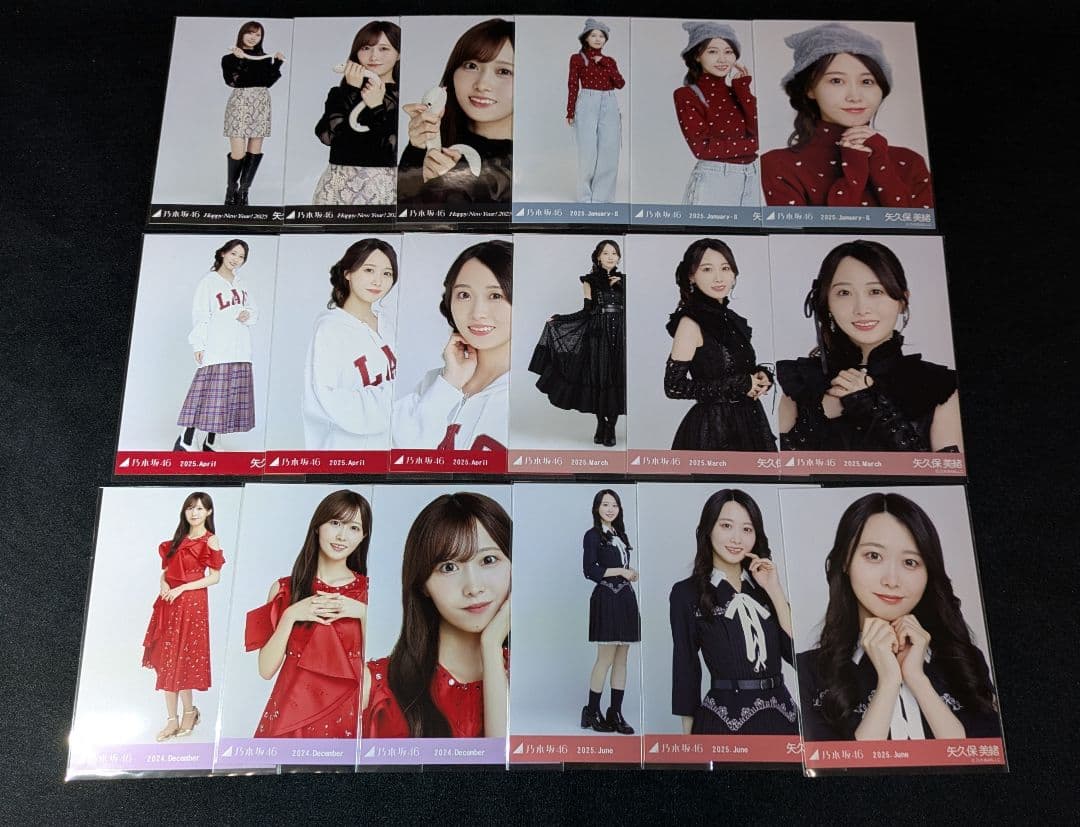 乃木坂46 矢久保美緒　生写真　６３枚 — image 2