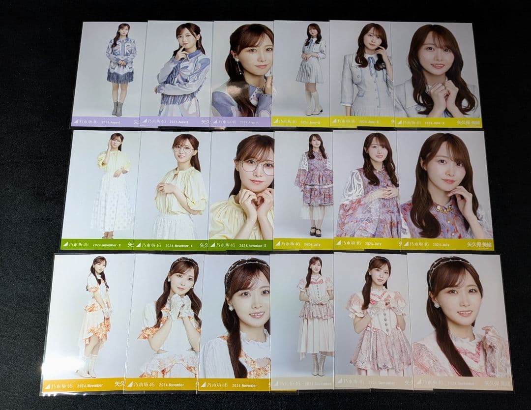 乃木坂46 矢久保美緒　生写真　６３枚 — image 3