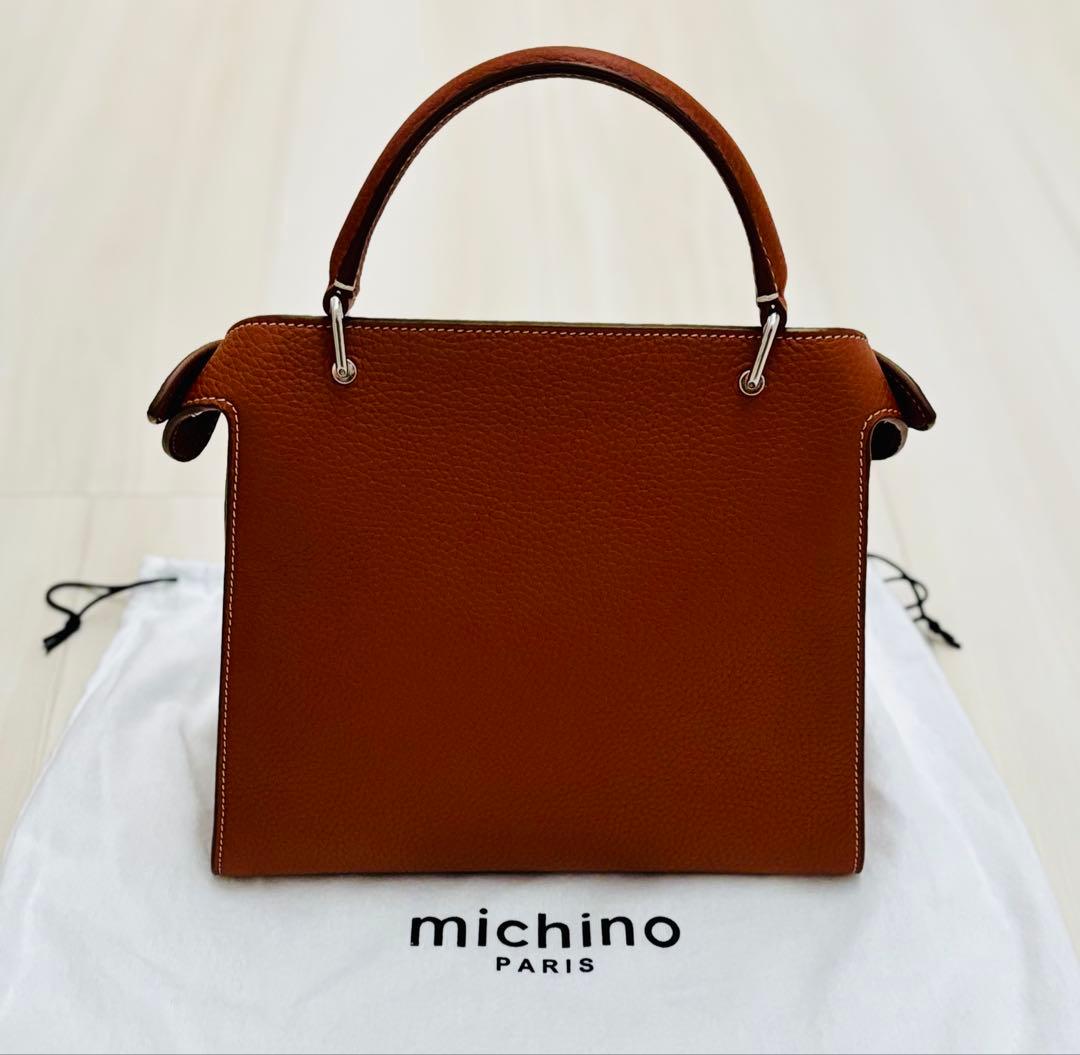michino PARIS ミチノパリ ルテス ミニ ゴールド — image 3